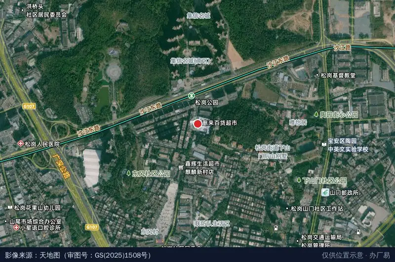深圳市业昌实业产业园卫星位置示意图