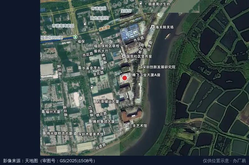 深福保低空经济产业科技创新中心卫星位置示意图