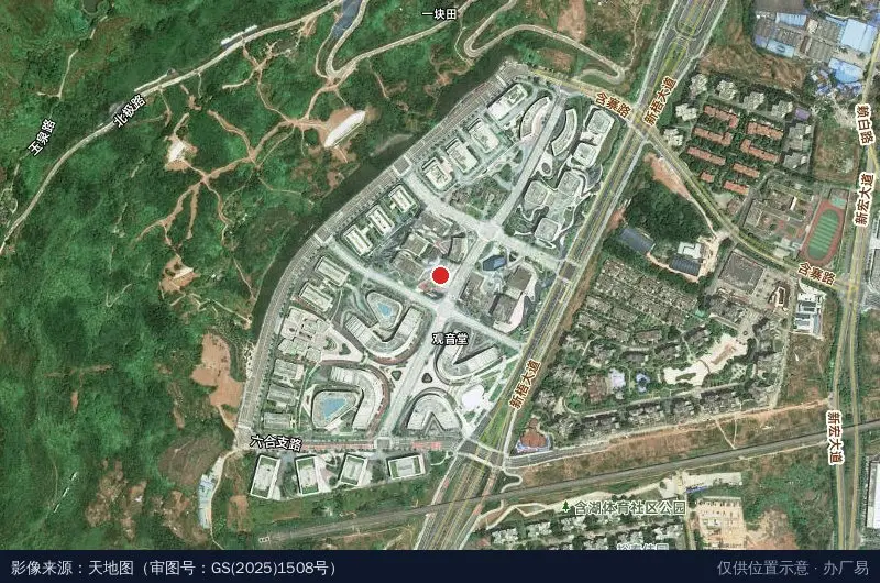 西部(重庆)科学城科学谷卫星位置示意图