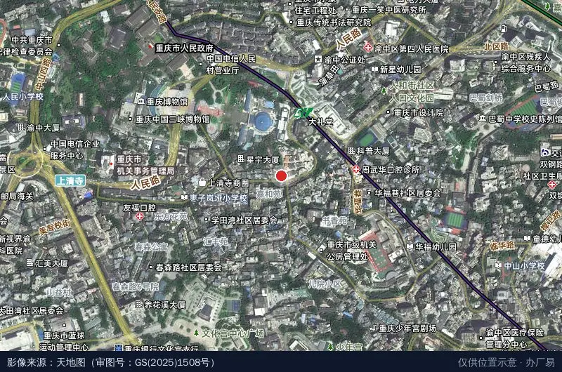 渝欧跨境数字贸易产业园卫星位置示意图