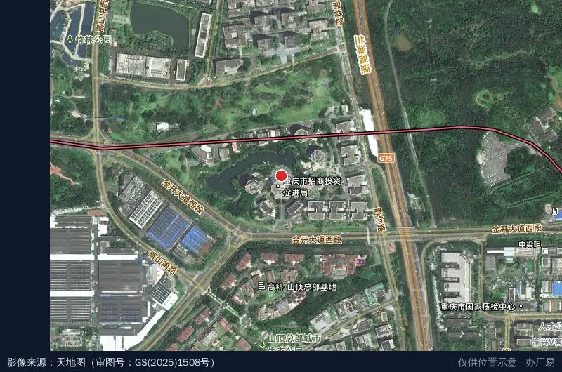 重庆两江数字经济产业园卫星位置示意图