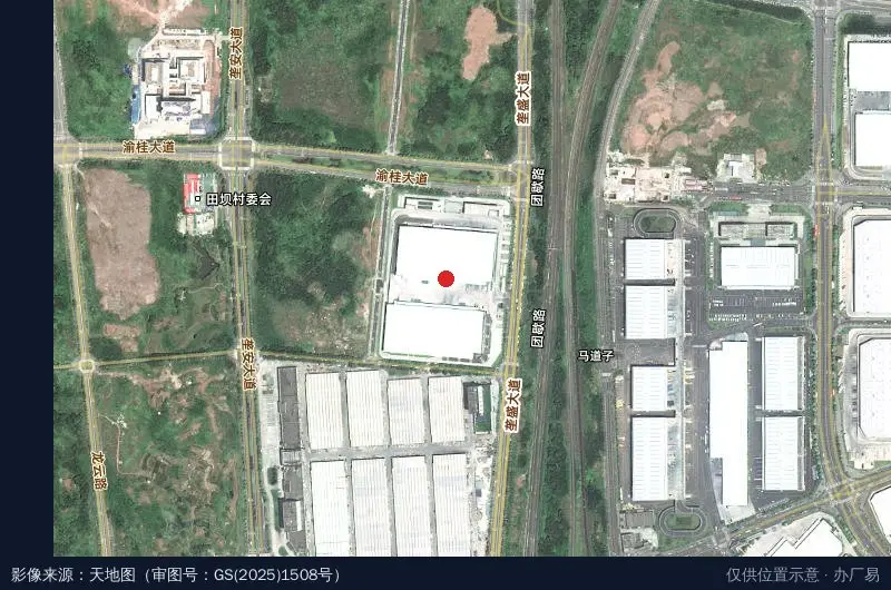 美宜佳(重庆)产业园卫星位置示意图
