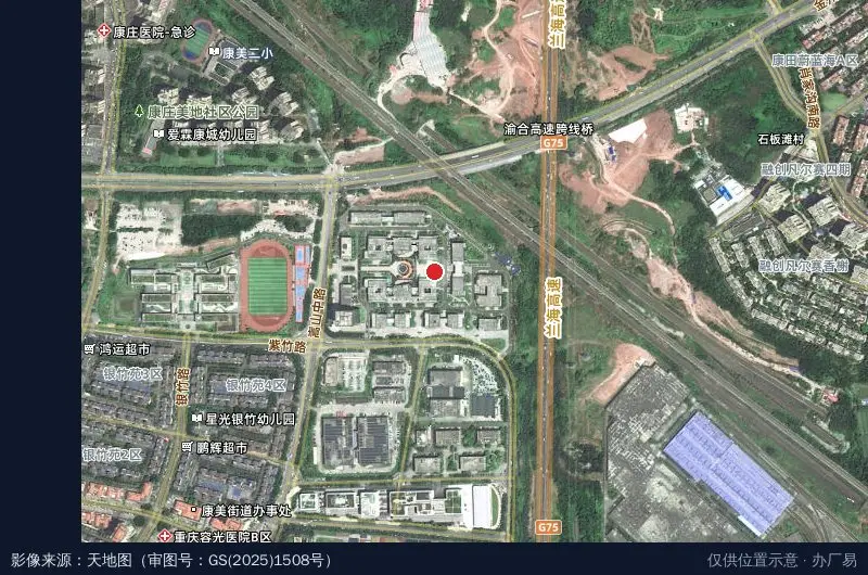 重庆两江数字经济产业园·互联网园三期卫星位置示意图