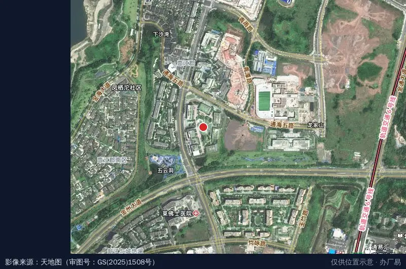 中交重庆总部基地卫星位置示意图