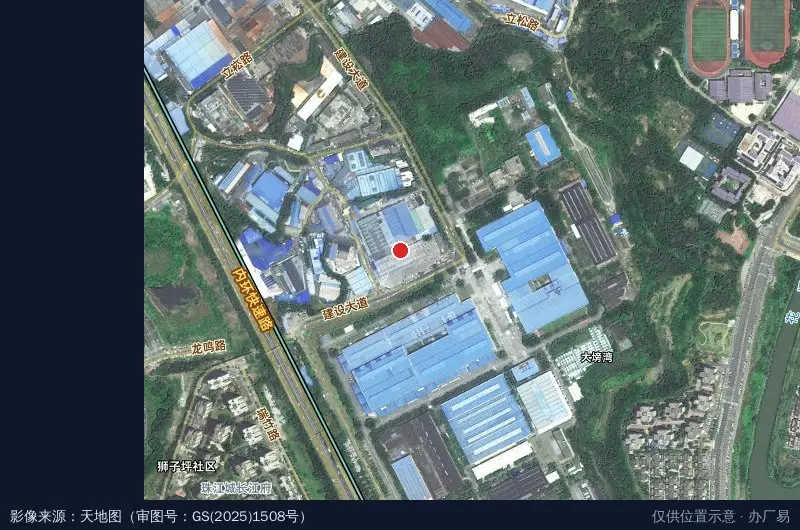 安能物流花溪工业园营业部卫星位置示意图