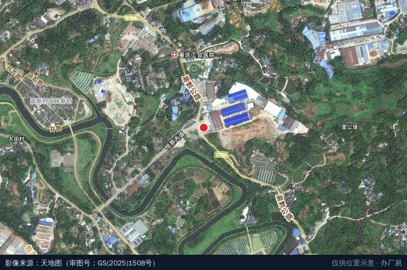 重庆煜安华物流园区卫星位置示意图