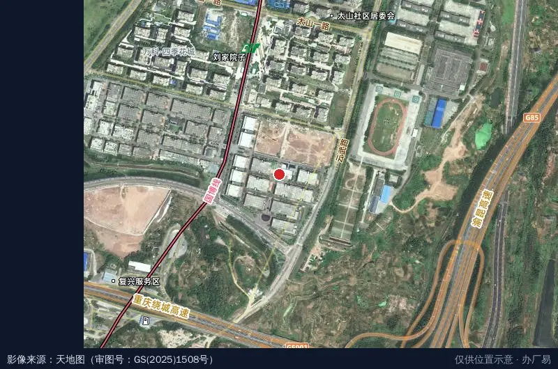 两江大地(国际)产业园卫星位置示意图