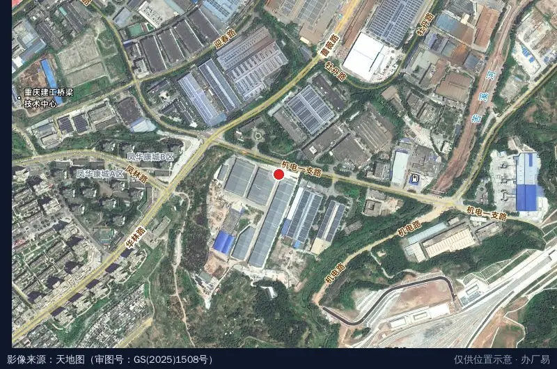 重锅产业园卫星位置示意图