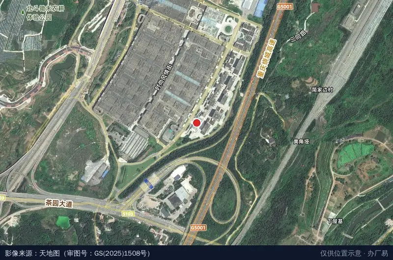 京东(重庆)数字经济产业园卫星位置示意图