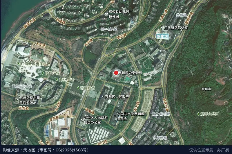 万州区经济犯罪案件接报案中心卫星位置示意图