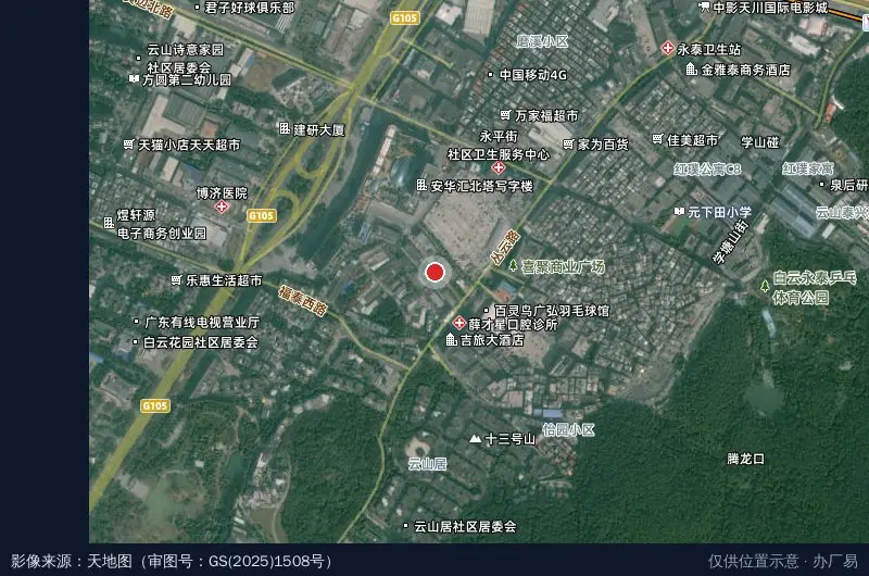 网红直播产业园卫星位置示意图