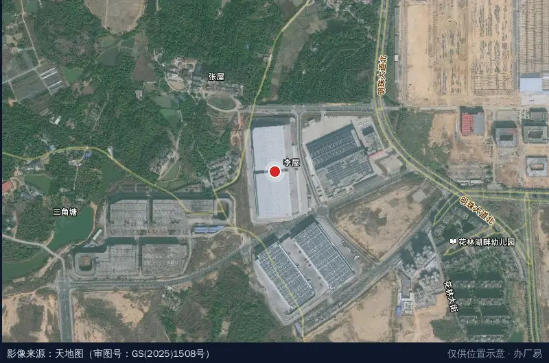 京东智能产业园广州从化卫星位置示意图