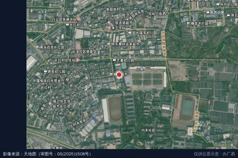 长红均胜工业园卫星位置示意图
