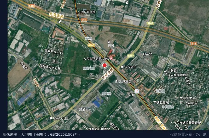 广州雅安科技产业园卫星位置示意图