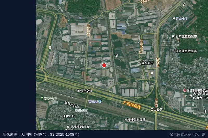 天河·誉景科技园卫星位置示意图