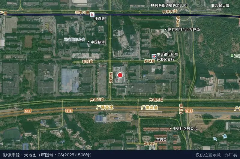 南方电网黄埔科技园卫星位置示意图