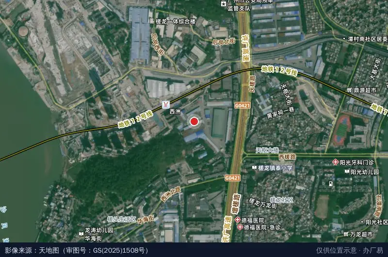 远华物流(西盈物流园)卫星位置示意图