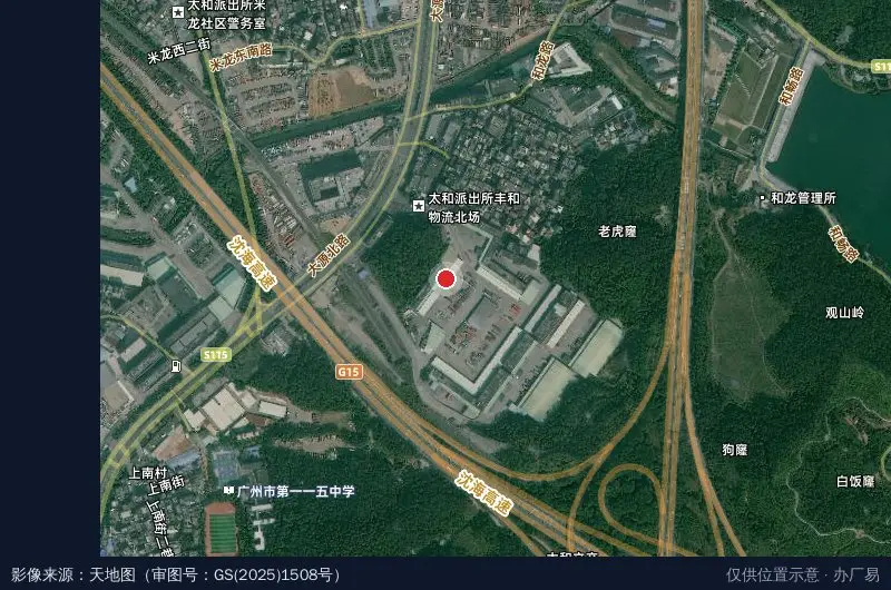 通利物流园A座卫星位置示意图