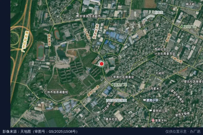 国药健康产业园卫星位置示意图
