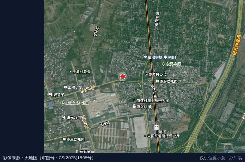 星光荟创意产业园卫星位置示意图