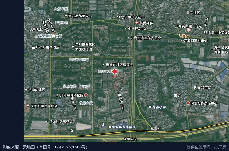瑞智产业园卫星位置示意图