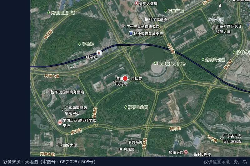国家级经济技术开发区绿色发展联盟广州分中心卫星位置示意图