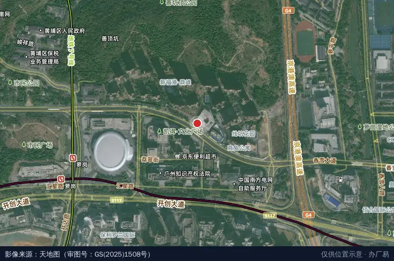 大湾区(黄埔)低空经济产业创新中心卫星位置示意图