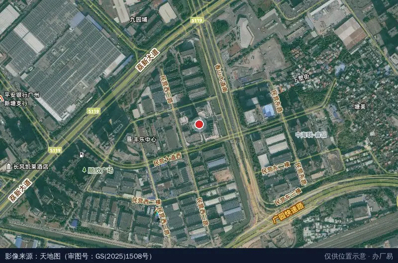 E.C.PARK云享新经济生态园卫星位置示意图