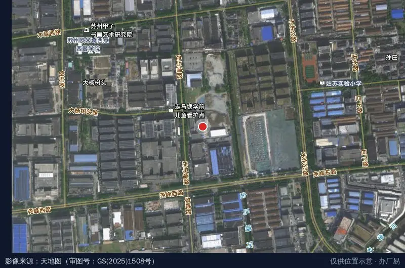 振元模具工业园卫星位置示意图