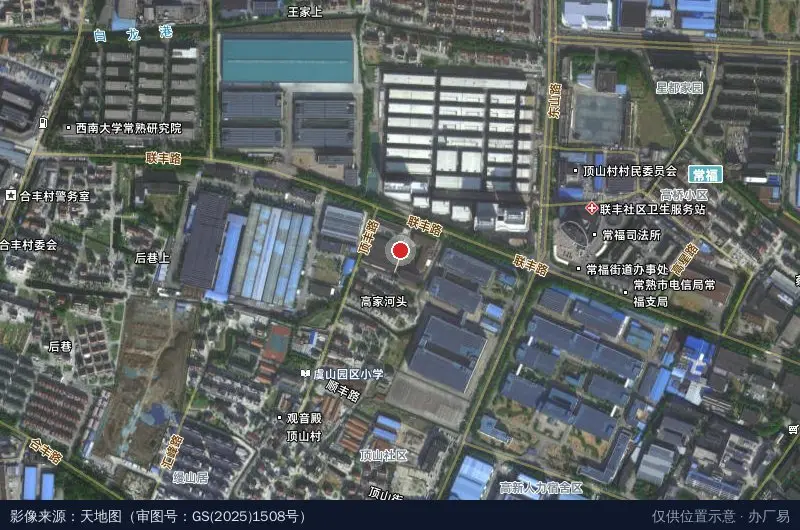 联丰路15号工业园卫星位置示意图