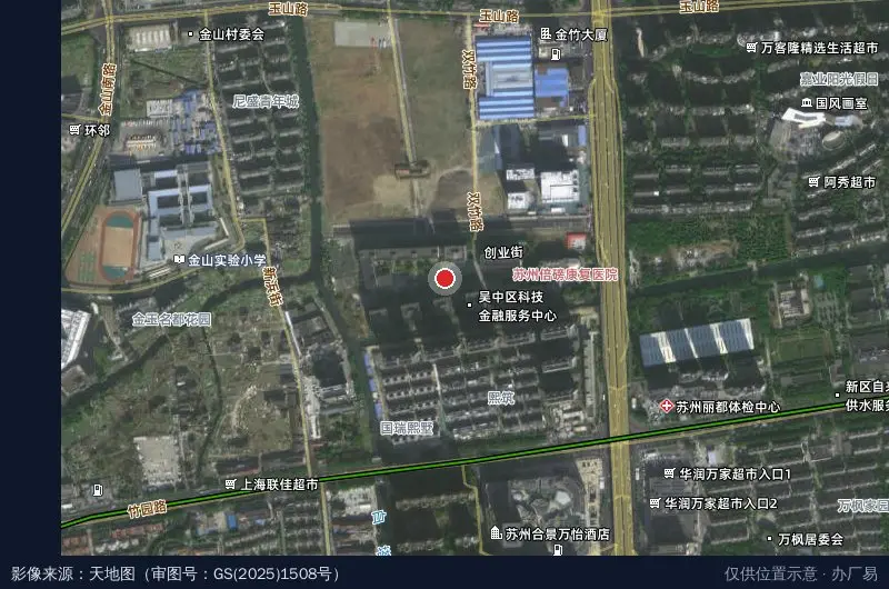 东创科技园卫星位置示意图