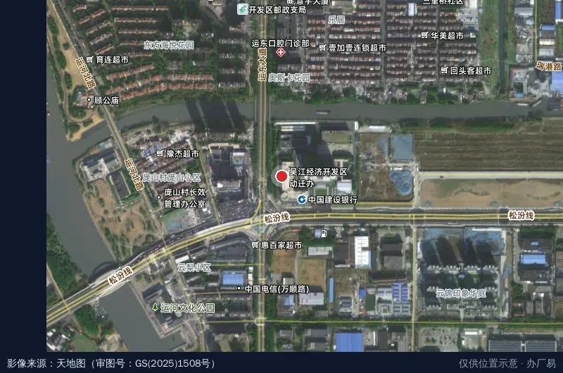 吴江经济开发区动迁办卫星位置示意图