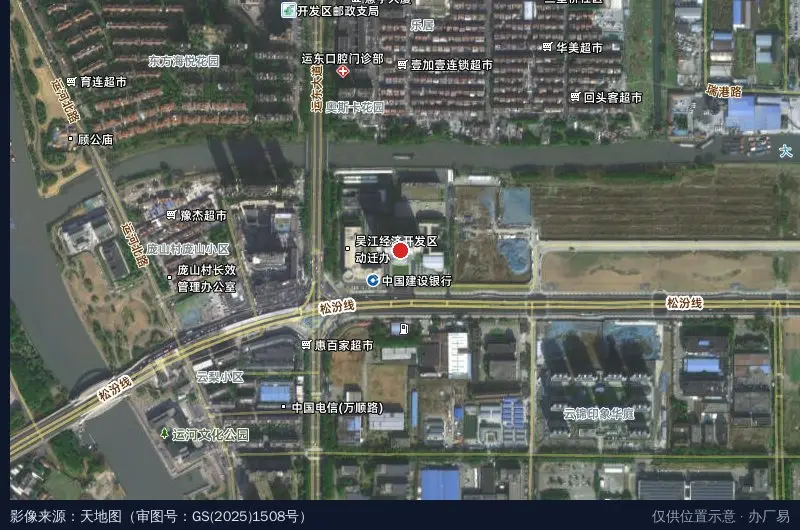 吴江经济技术开发区卫星位置示意图