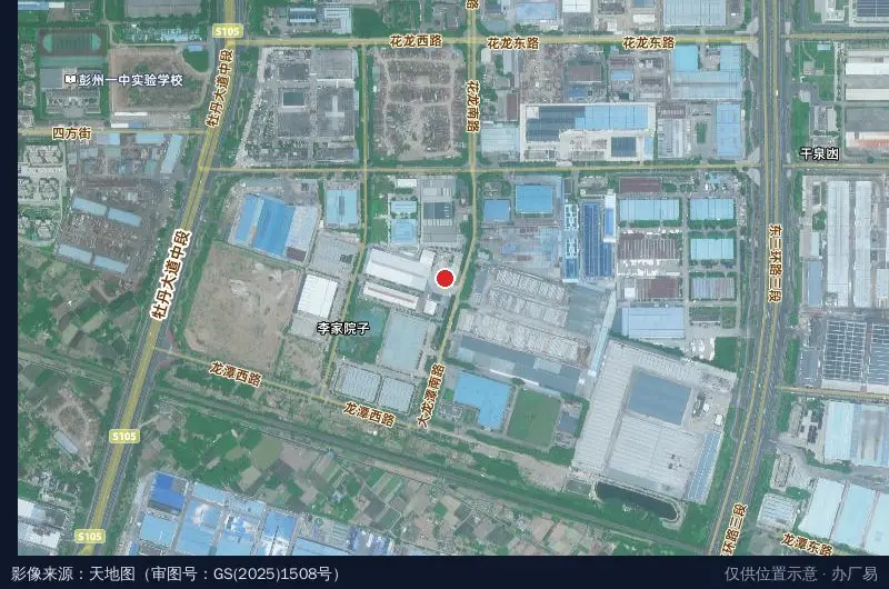 彭州工业园区卫星位置示意图