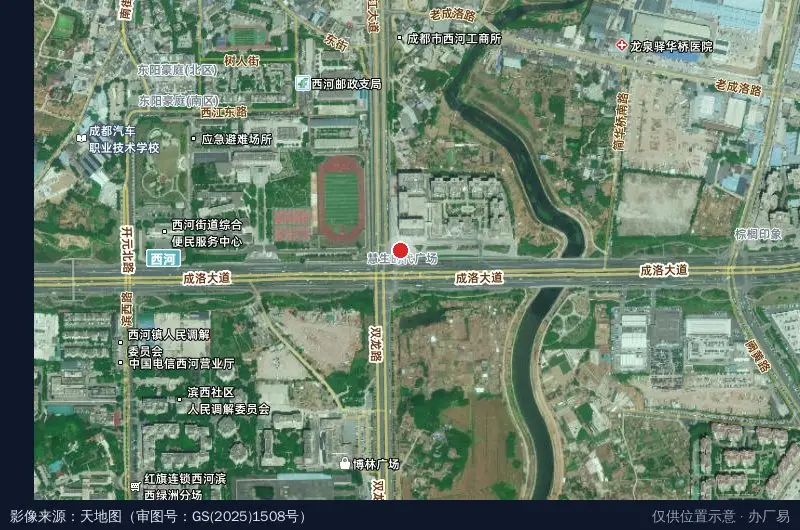 龙泉工业科技产业园卫星位置示意图