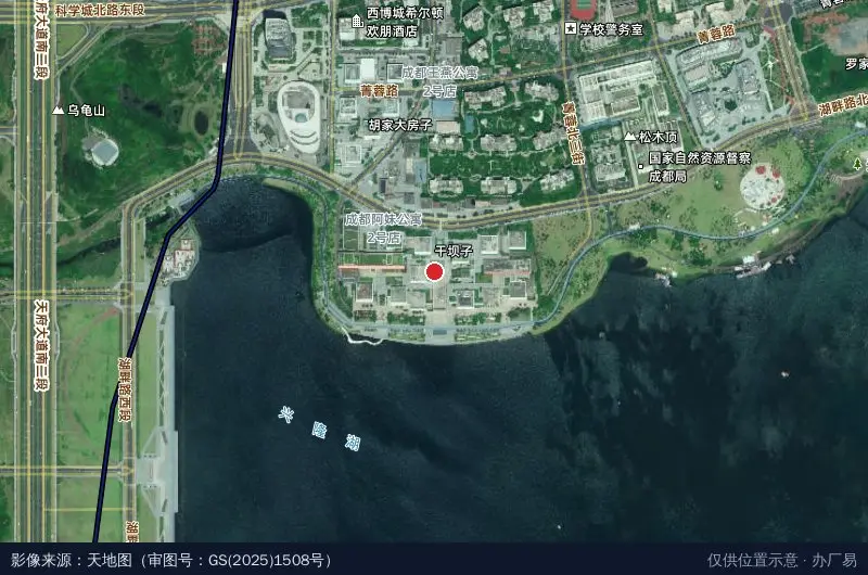 天府新经济产业园A区卫星位置示意图