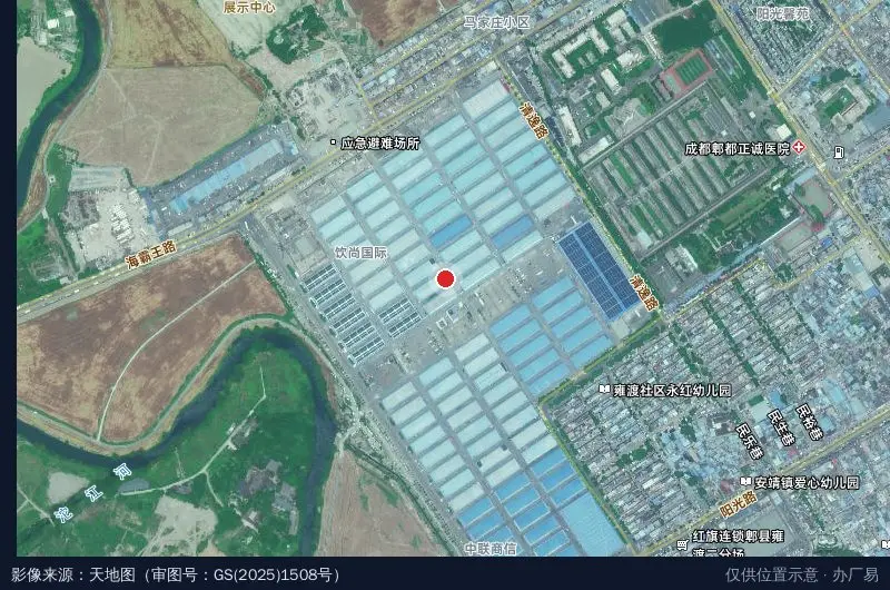 郫都区安靖海霸王西部食品物流园区料香商贸有限公司卫星位置示意图