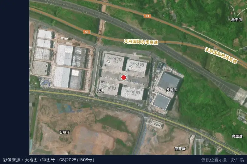 普洛斯天府机场物流园卫星位置示意图