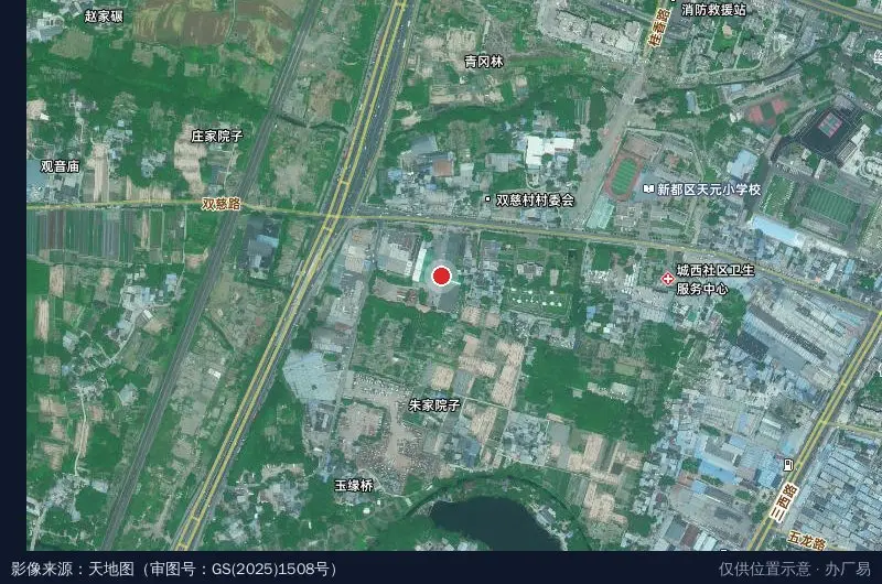 成都天天百运物流分拨中心卫星位置示意图
