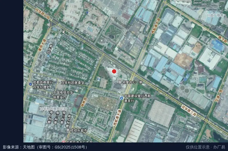成都空港人力资源服务产业园卫星位置示意图