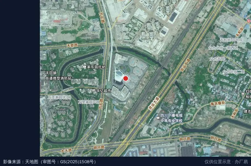 轨道交通高端装备制造产业园卫星位置示意图