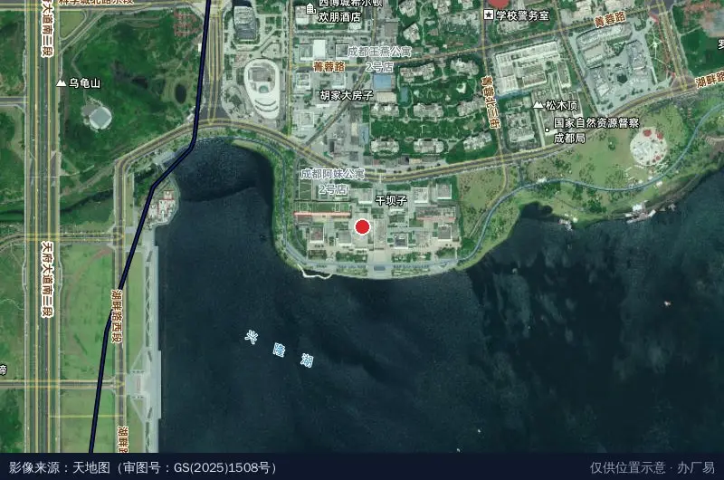 天府新经济产业园A区时光里卫星位置示意图