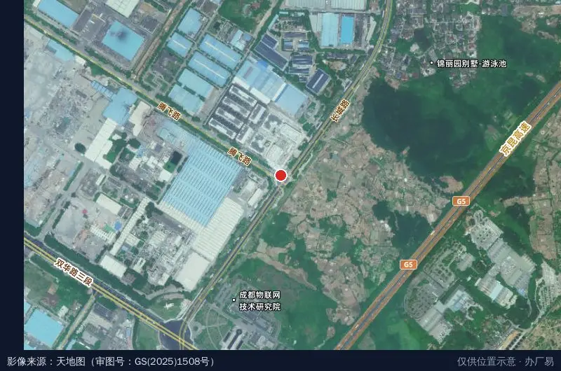 成都空港聚光光电产业园卫星位置示意图