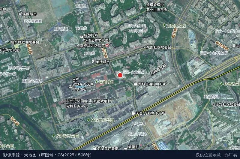 东郊记忆成都国际时尚产业园卫星位置示意图