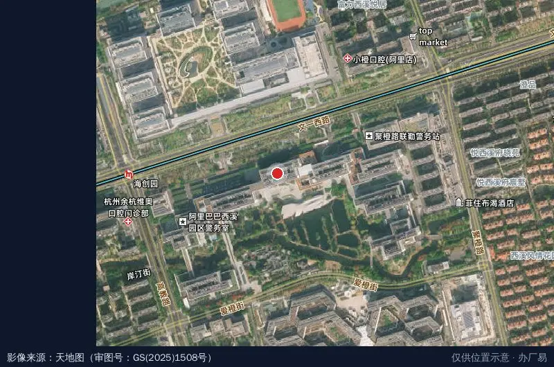 阿里巴巴西溪园区卫星位置示意图