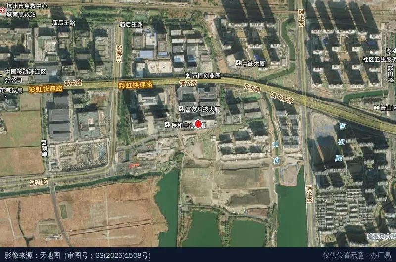 园宇宙产业园-3幢C座卫星位置示意图