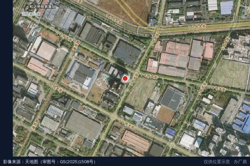 和达数聚产业园卫星位置示意图
