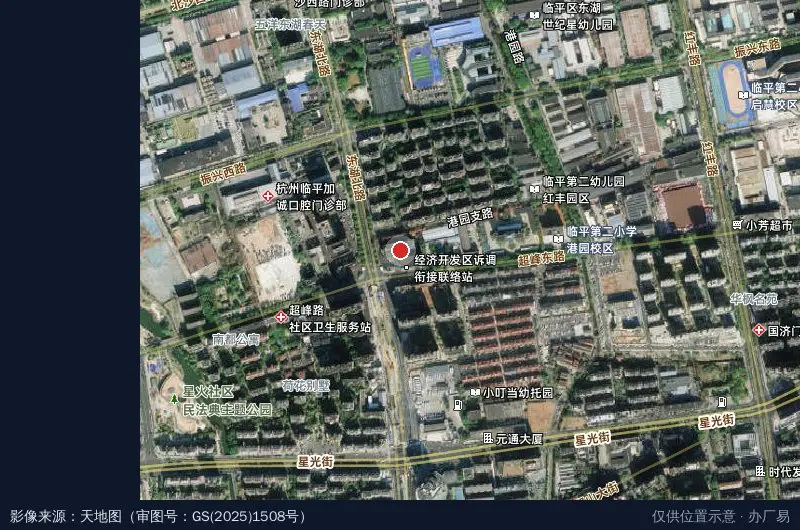 临平经济技术开发区卫星位置示意图