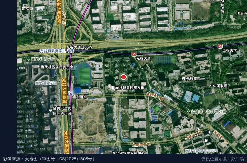 光谷智慧园卫星位置示意图