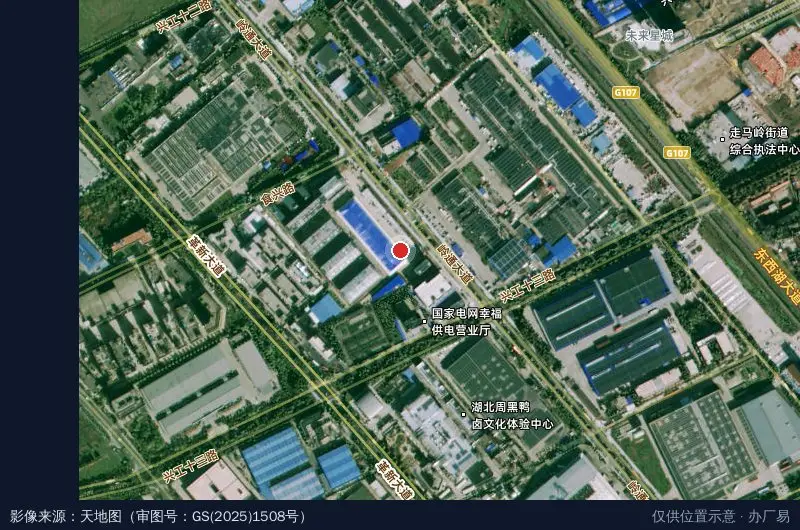 通宝物流(武汉微邦物流园)卫星位置示意图